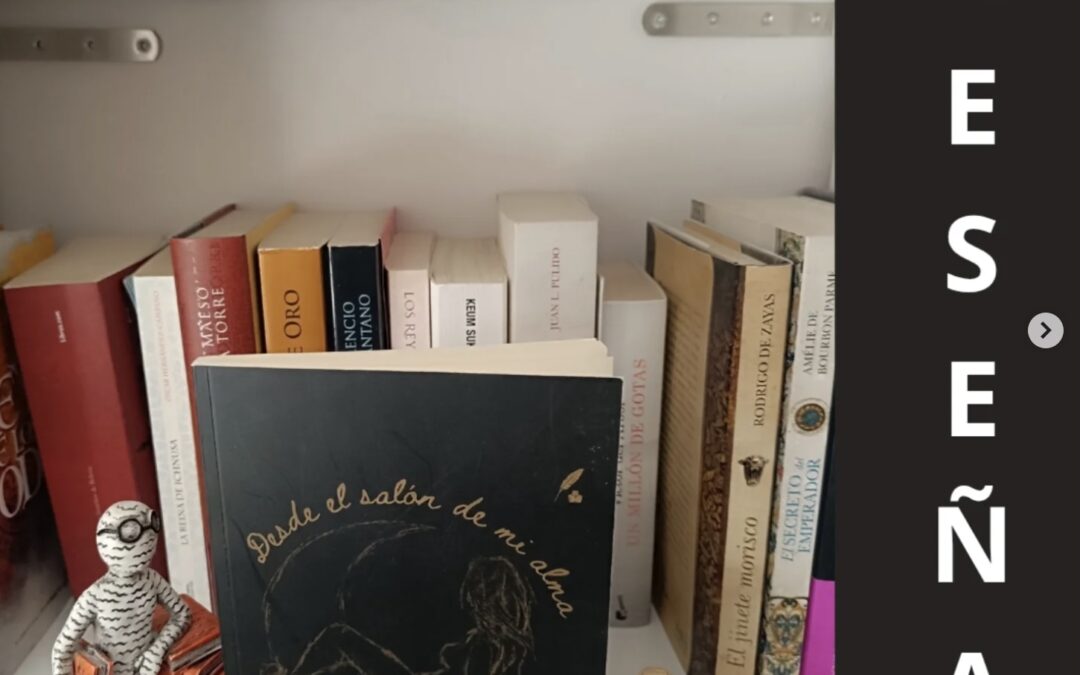 Esos amigos virtuales…